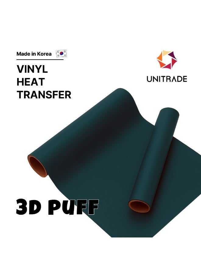 UNITRADE® 3D Puff Green Heat Transfer Vinyl Roll - 51cm x 25m / Compatible with Cricut, Silhouette, Professional Cutters / CPSIA Certified / Made in Korea - Image 1