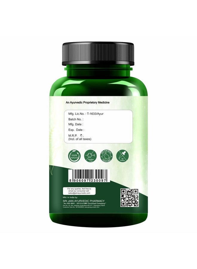 Jain Pain Off Tablets - 60 Count - Image 4