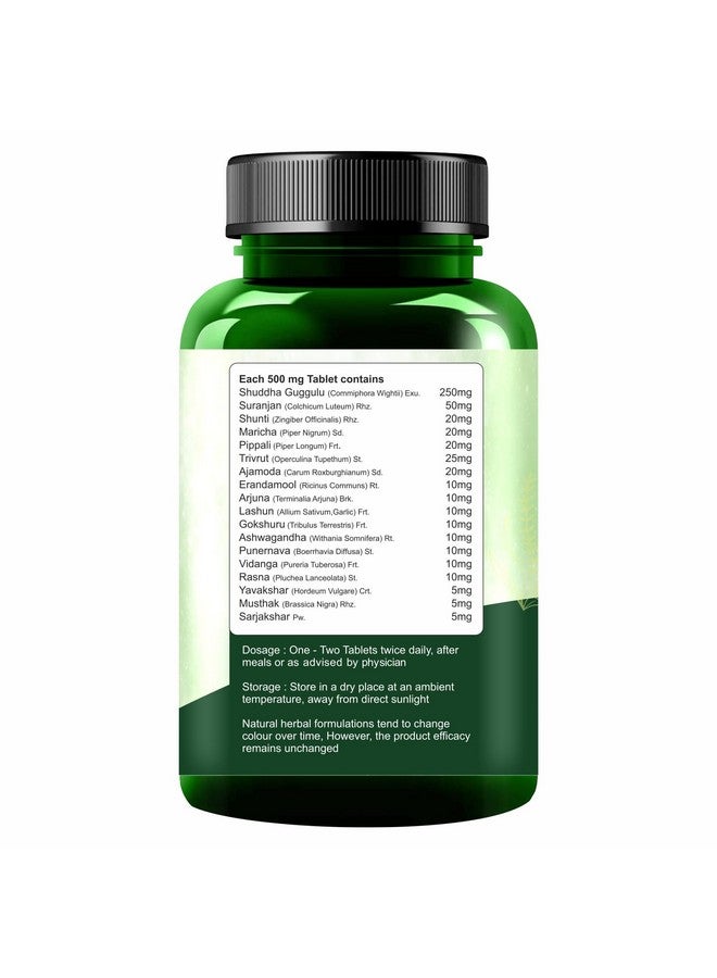 Jain Pain Off Tablets - 60 Count - Image 3
