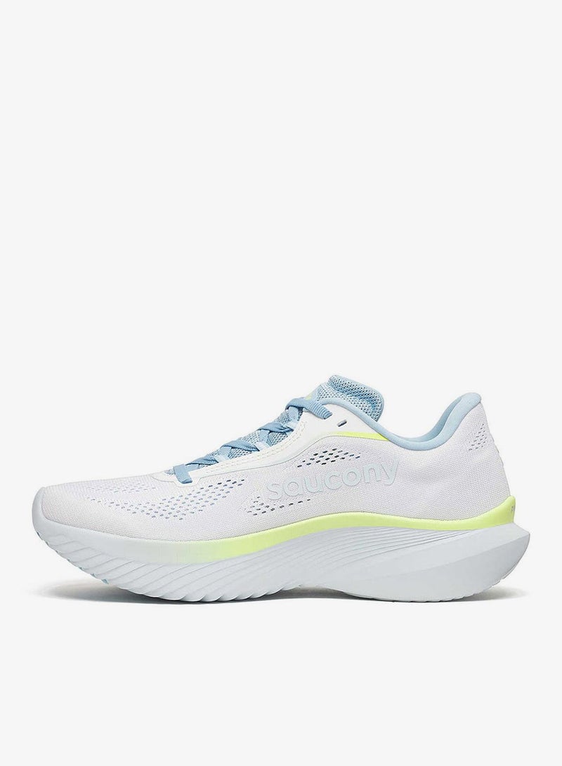 ساوكوني كينفارا - Image 2