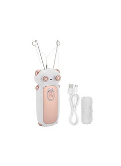Electric Facial Hair Remover, USB Cotton Thread Epilator for Lip Circumference Chin Forehead Cheek, Physical Cotton Thread Epilator(Rose gold)