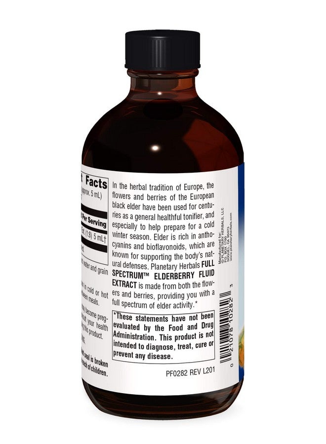 Planetary Herbals Elderberry Fluid Extract, Full Spectrum 5 ml Botanical Immune Support - 8 Fluid oz - Image 2