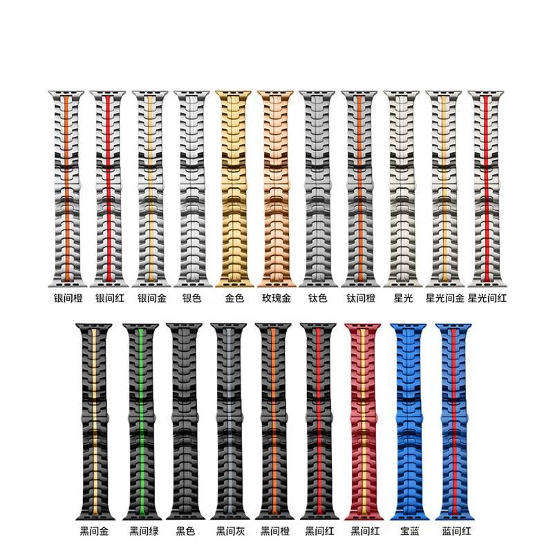 Metal Smartwatch Band for daily smartwatch wear and replacement strap Red Routine Use Personal Use Indoor Use On The Go Use Work Use Family Use - Image 1