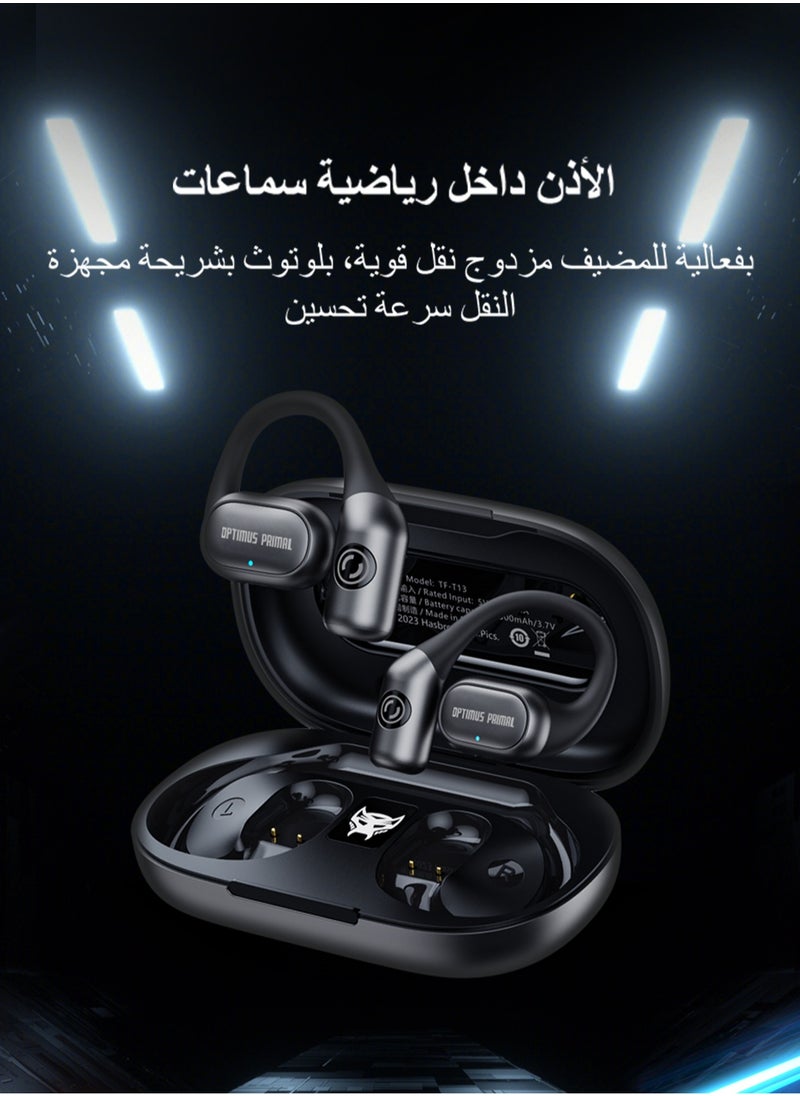 Transformers TF-T13 TWS Wireless Headphones Bluetooth 5.3 Earbuds Yellow Black，Ergonomic Adjustment Design，Intelligent Noise Reduction，Comprehensive Battery Life Up To 40 Hours Suitable For All Models