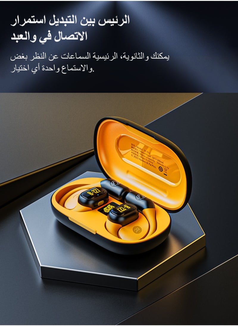 Transformers TF-T13 TWS Wireless Headphones Bluetooth 5.3 Earbuds Yellow Black，Ergonomic Adjustment Design，Intelligent Noise Reduction，Comprehensive Battery Life Up To 40 Hours Suitable For All Models