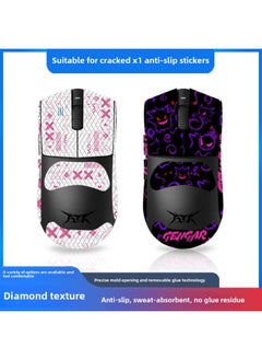 مناسب لحقيبة ATK Hot Empty X1 PRO/PROMAX Mouse المضادة للانزلاق والممتلئة للغاية مع ملصق خلفي من جلد السحلية العرقي - اللون: ATK X1-CX-A45/White Diamond-Full Pack
