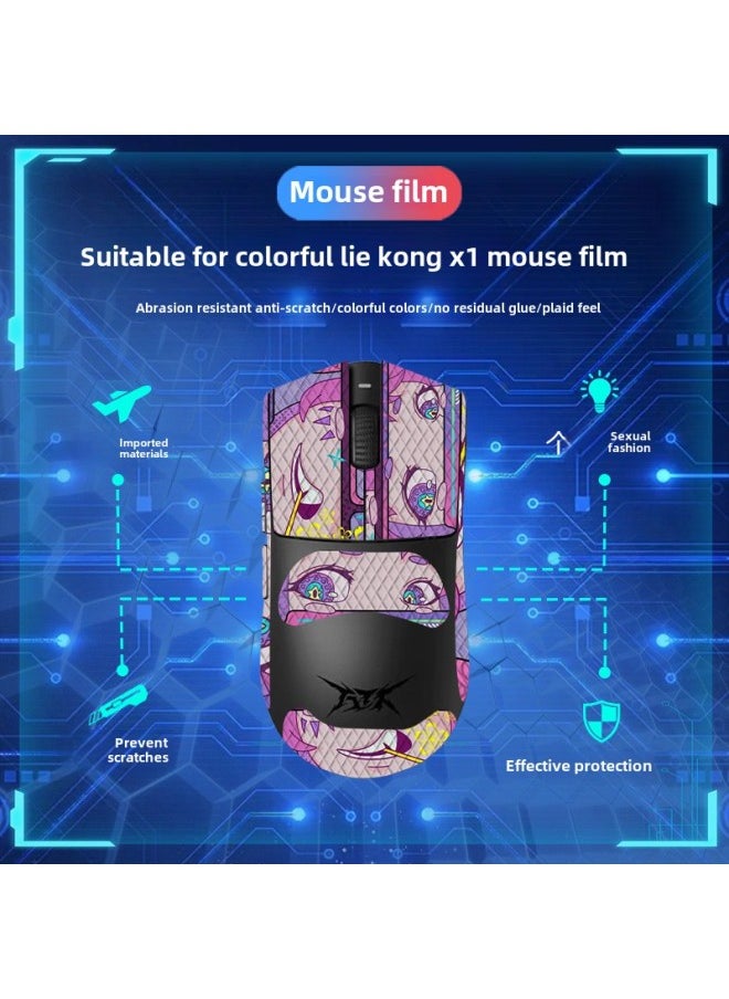 ماركة غير محددة - مناسب لحقيبة ATK Hot Empty X1 PRO/PROMAX Mouse المضادة للانزلاق والممتلئة للغاية مع ملصق خلفي من جلد السحلية العرقي - اللون: ATK X1-CX-A45/White Diamond-Full Pack - Image 1