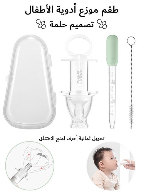 Baby Medicine Dispenser Kit, Dual-Angled Pacifiers Feeding Syringe, Dropper with Measurement Marks (Green)