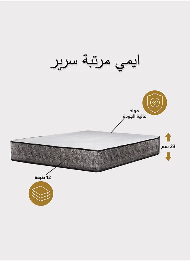 إن - هاوس ايمي | مرتبة سرير متعددة الطبقات 12 طبقة ارتفاع 23 سم قياس كوين - 160x200 سم - بيج وأبيض  - Image 3