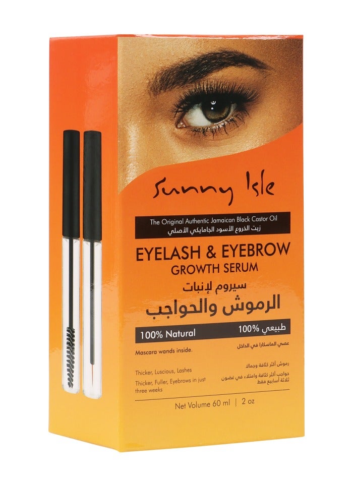 صاني آيل سيروم الرموش والحواجب الطبيعي بزيت الخروع الاسود الجامايكي  60 مل - Image 2