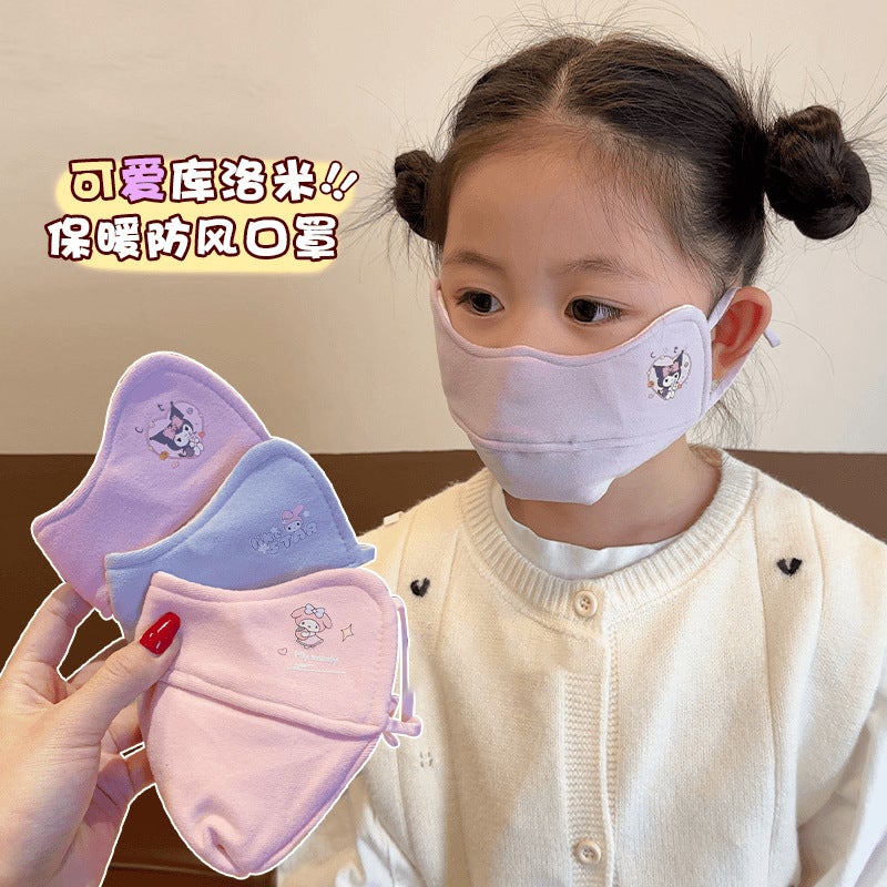 Children'S Mask Girls' Windproof Warm Thickened Girls Cotton Boys' Primary School Children Outdoor Cold-Proof Anti-Freezing - Image 2