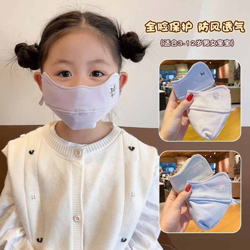 Children'S Mask Girls' Windproof Warm Thickened Girls Cotton Boys' Primary School Children Outdoor Cold-Proof Anti-Freezing - Image 4