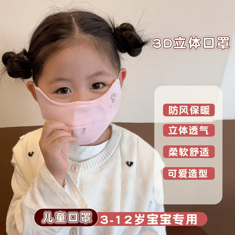 Children'S Mask Girls' Windproof Warm Thickened Girls Cotton Boys' Primary School Children Outdoor Cold-Proof Anti-Freezing - Image 3