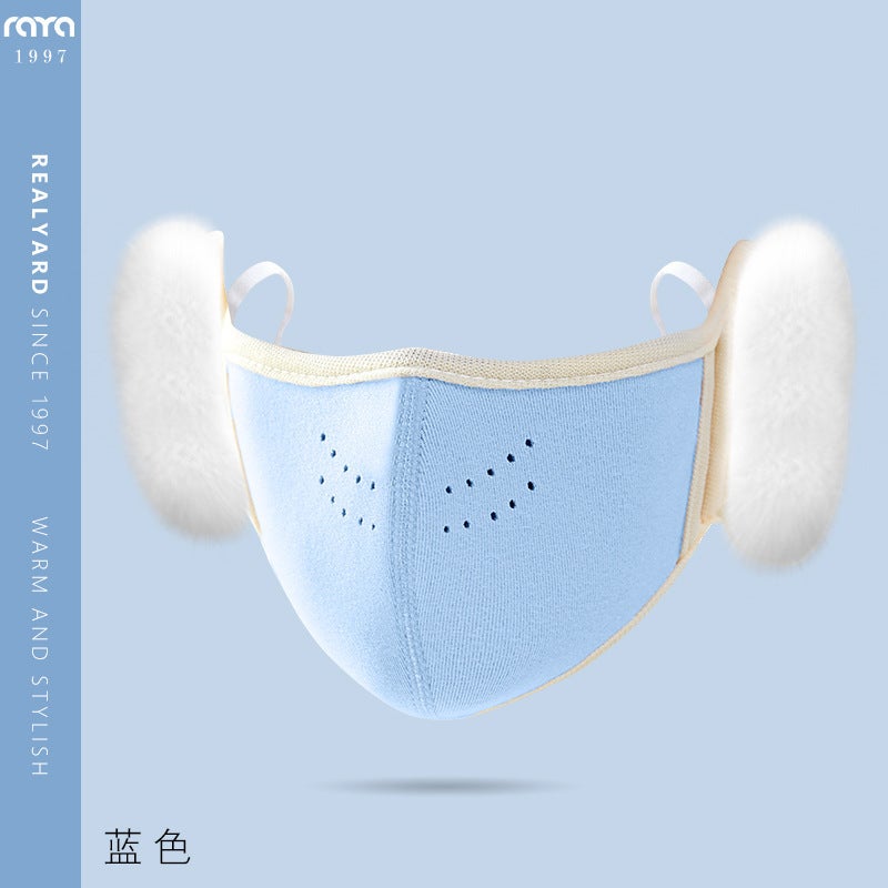 Children'S Mask Girls' Windproof Warm Thickened Girls Cotton Boys' Primary School Children Outdoor Cold-Proof Anti-Freezing - Image 1