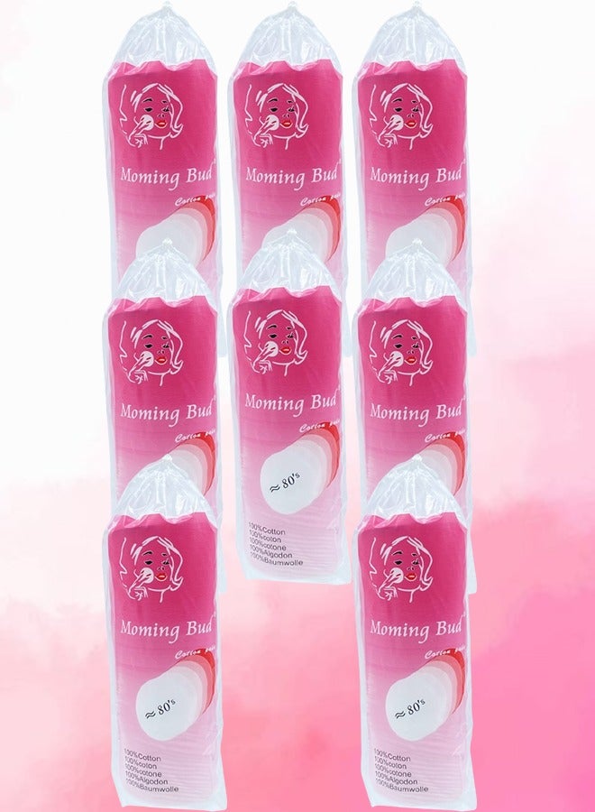 Bud 8 Packages Moming Bud Cotton Pad 80 Pieces - Image 1
