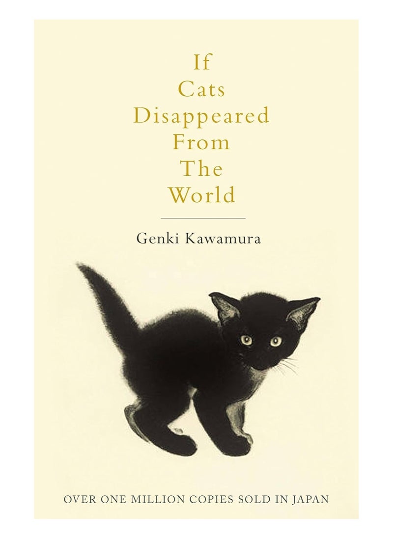 null - If Cats Disappeared From The World - Image 1