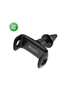 Yesido C47 Car Air Vent Magnetic Mobile Phone Holder