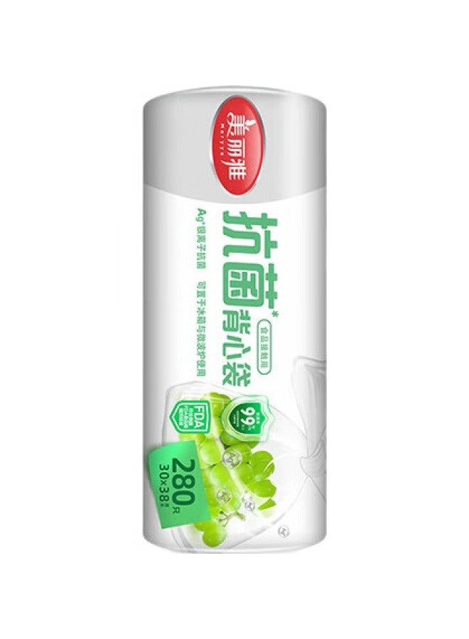 Maryya 280Pcs Large Size Food Grade Thickened Sealing Bags Vest Style Fresh-Keeping Bags Disposable Roll And Separate Packaging Bags - Image 1
