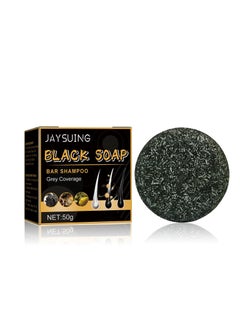 Jaysuing 1Pc Polygonum Multiflorum Shampoo Soap Natural Darkening Grey Hair Recoloring Damage Hair Care  - Image 1