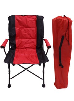 Folding Camping and Relaxing Chair, Picnic Chair with Bag, Sports Chair, Outdoor Chair and Garden Chair, Sturdy and Luxurious Chair with Metal Base and Upholstered in Luxurious Fabric