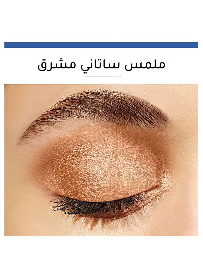 BOURJOIS PARIS BOURJOIS PARIS Satin Edition 24H Eyeshadow 8 ml 01 Beige-Seller  - Image 2