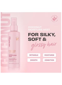 Lee Stafford Coco Loco Coconut Moisture Mist Hair Spray  - Image 2