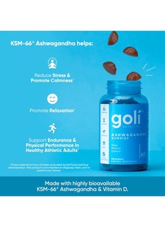 Goli Goli Nutrition, Ashwagandha Gummies, 60 Gummies  - Image 3