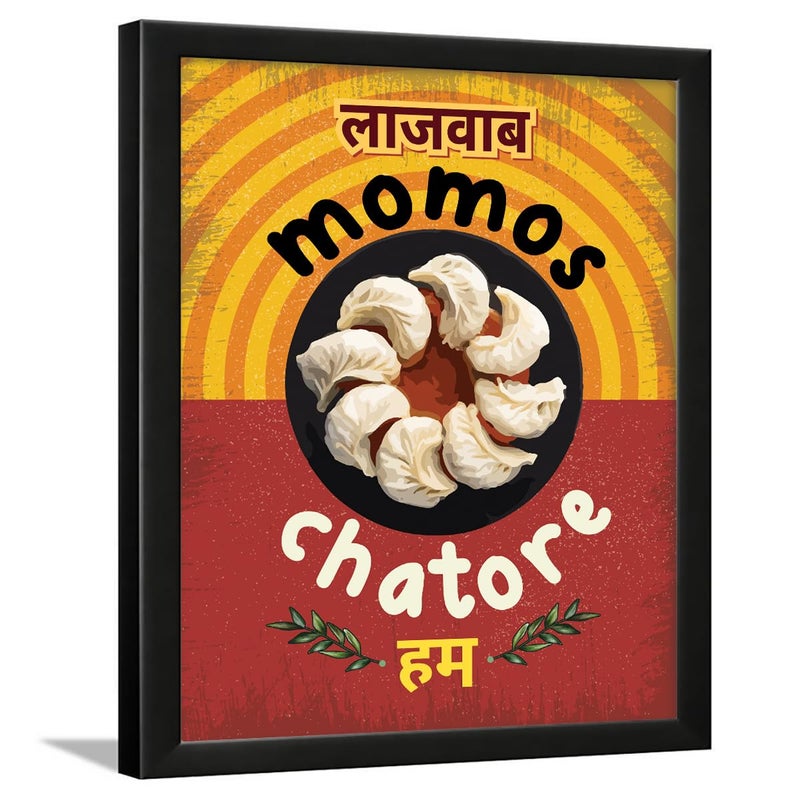 Chaka Chaundh Chaka Chaundh Kitchen quotes wall frames Momos Poster for Restaurant Mess Bakery Cookery Momos Framed Posters for kitchen Dining Food quotes wall frames 14 X 11 Inches