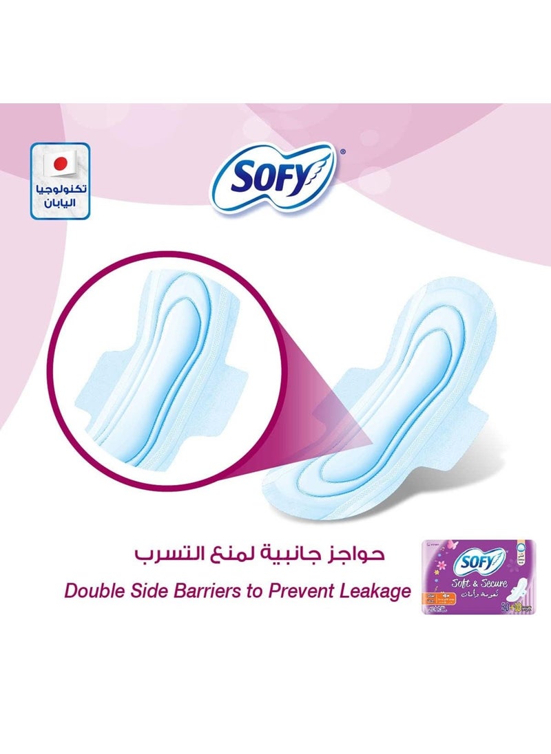 Sofy 60 Pads Soft and Secure Slim Large Individually Wrapped Pads  - Image 2
