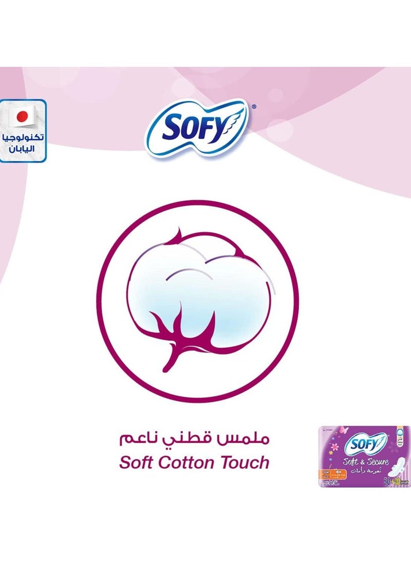 Sofy 60 Pads Soft and Secure Slim Large Individually Wrapped Pads  - Image 4