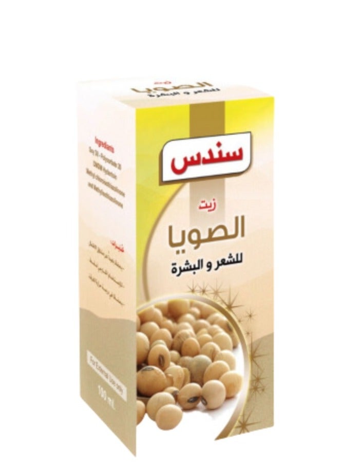 sondos Oil Soy For Hair and skin100 ml