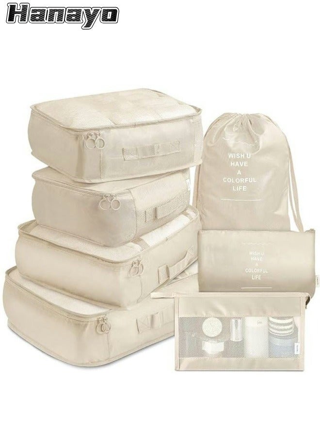 Hanayo 7 Pcs Luggage Organizer Bags Set Multifunction Packing Cubes Travel Packing Cubes Waterproof Luggage Organiser Suitcase Bag Travel Essential for Carry on Luggage(Beige) - Image 1