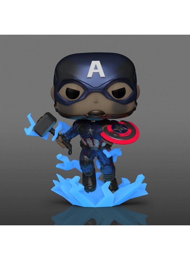 Funko فنكو بوب! مارفل أفنجرز إندغيم كابتن أمريكا مع درع مكسور وميولنير (يتلألأ في الظلام ومعدني)، حصري - Image 2