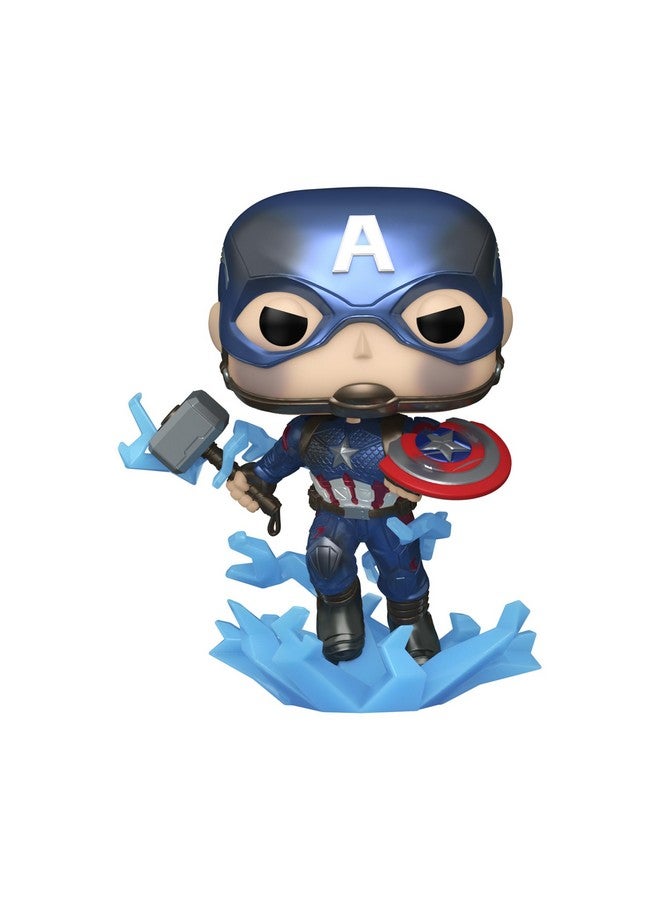 Funko فنكو بوب! مارفل أفنجرز إندغيم كابتن أمريكا مع درع مكسور وميولنير (يتلألأ في الظلام ومعدني)، حصري - Image 3