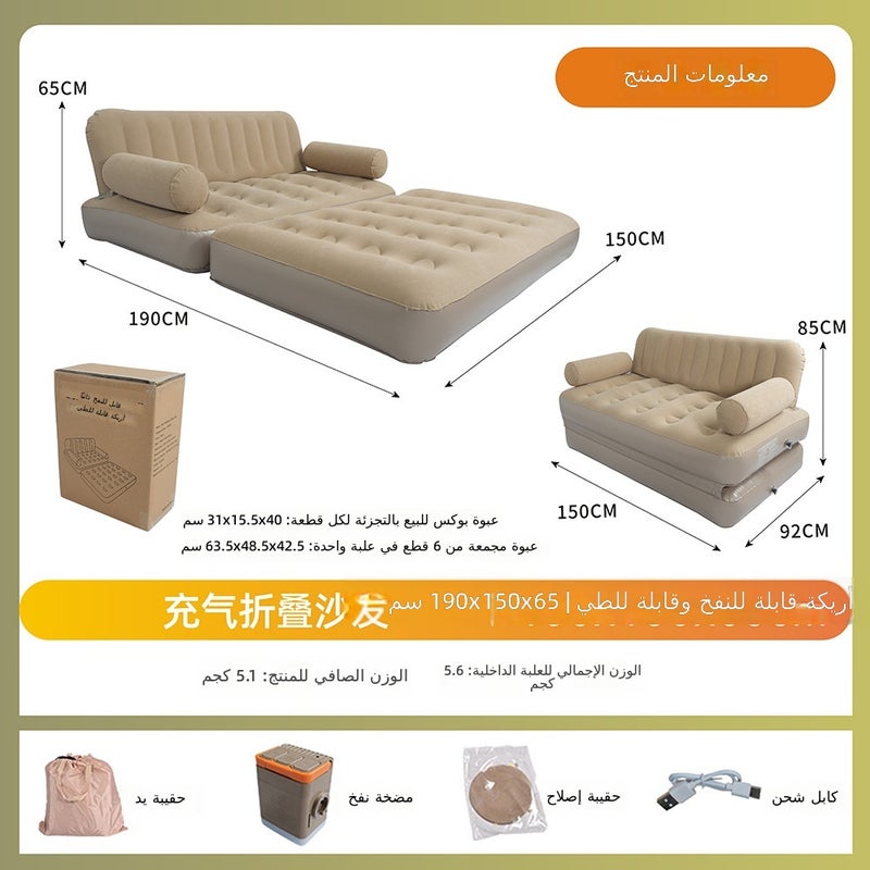 أريكة تخييم خارجية قابلة للنفخ والطي - اللون الكاكي 190x150x65 مع مسند ظهر مرتفع وتضخم تلقائي للقيلولة - Image 1