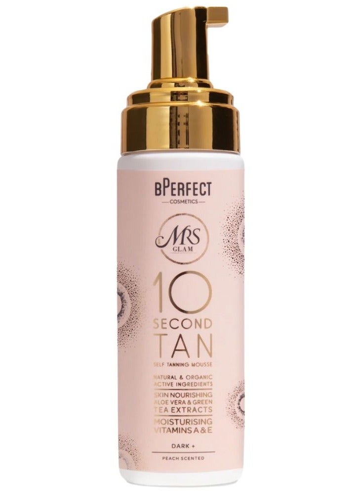 بي بيرفيكت موس تان داكن + بي بيرفكت إكس مسز جلام ١٠ ثوانٍ - تان مذهل ١٧٥ مل - Image 1