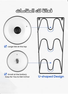 RIYAD GADGETS 2 Pack Pot Lid Organizer Rack, 6-Tier Pot Lids Holder for Cabinet Door/Wall, No Drilling Adhesive Wall/Door Mounted Rustproof Pot and Pan Cover for Kitchen Storage, Classic Black.  - Image 3