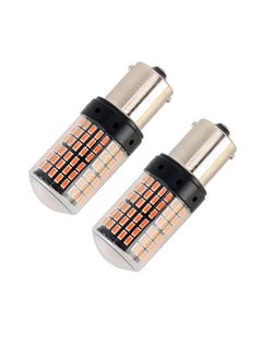 NIBEMINENT 2-Piece 1156 BAU15S DC12V 18W 1080LM Car Auto Turn Lights With SMD-3014 Lamps  - Image 1