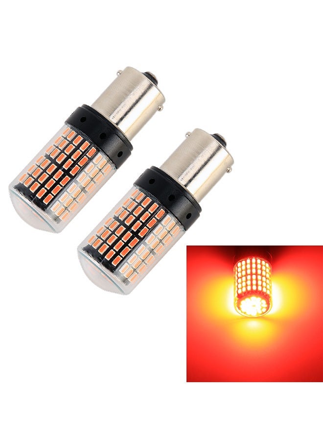 NIBEMINENT 2-Piece 1156 BAU15S DC12V 18W 1080LM Car Auto Turn Lights With SMD-3014 Lamps - Image 2