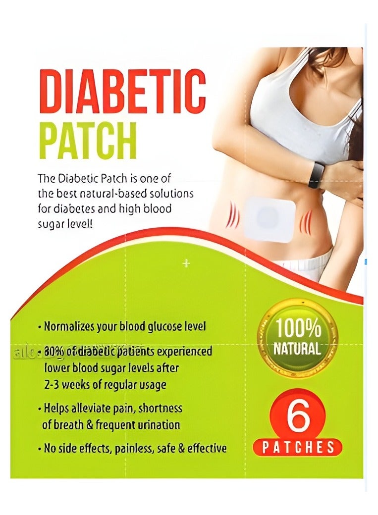 Al Marwah Herbal Diabetic Patch, 6s - Image 1
