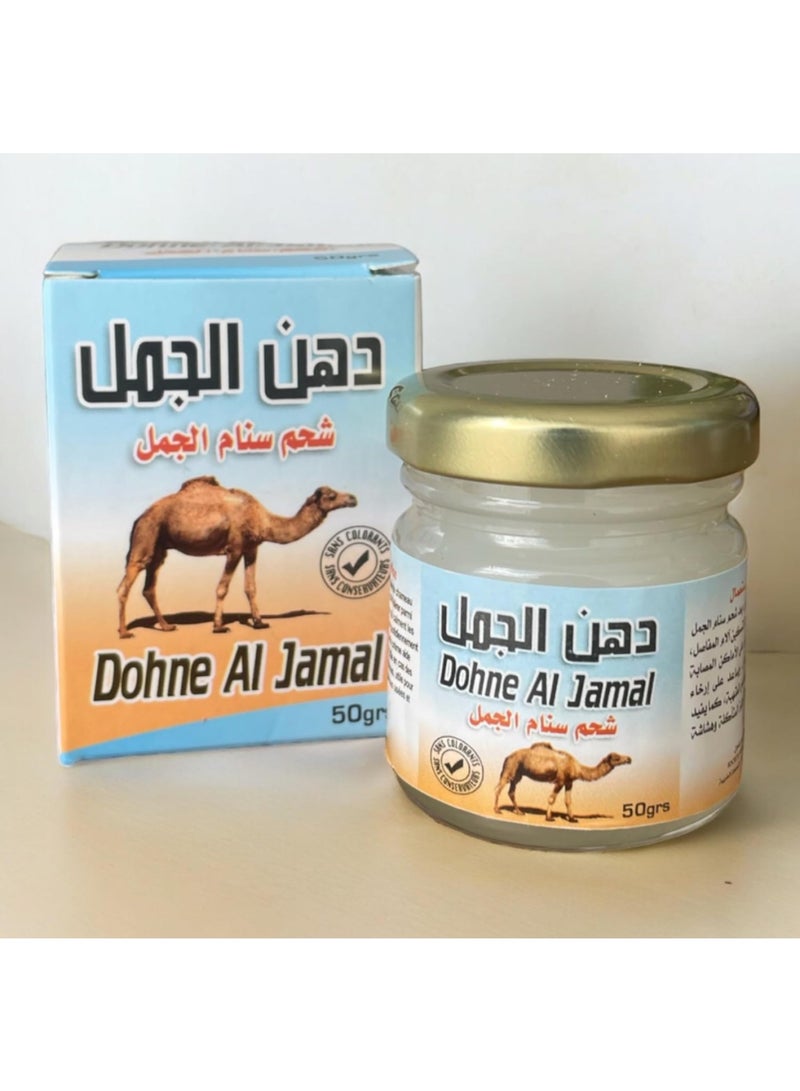 camel Beauty fat massage balm for muscle and joint pain - Image 2
