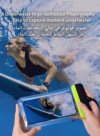 (غلافين) غطاء هاتف مقاوم للماء IPX8 - حقيبة هاتف عالمية مضادة للماء حتى عمق 30 مترًا، متوافق مع هواتف حتى مقاس 7.2 بوصة بما في ذلك آيفون 16/15/14/13/12 برو ماكس وسامسونج جالكسي S24/S23/S22 الترا - للسباحة والشاطئ، شفاف - view 2