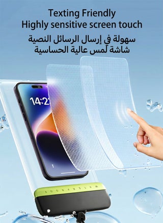 (غلافين) غطاء هاتف مقاوم للماء IPX8 - حقيبة هاتف عالمية مضادة للماء حتى عمق 30 مترًا، متوافق مع هواتف حتى مقاس 7.2 بوصة بما في ذلك آيفون 16/15/14/13/12 برو ماكس وسامسونج جالكسي S24/S23/S22 الترا - للسباحة والشاطئ، شفاف - view 3