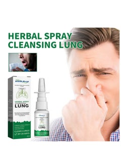SOUTH MOON Chinese medicine lung clearing spray relieves nasal congestion  - Image 1