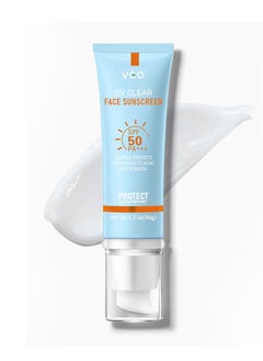 VGO Clear Face Sunscreen SPF 50, Hydrating Sun Essence Face Sunscreen Leaves No Sticky Feeling Travel Size Sunscreen Against UVA and UVB Rays 50ml / 1.7oz - pzsku/ZDB7F4A7D5E523081EED4Z/45/_/1736937445/4e3f9a8c-7a57-46de-a3d6-9862c6247386