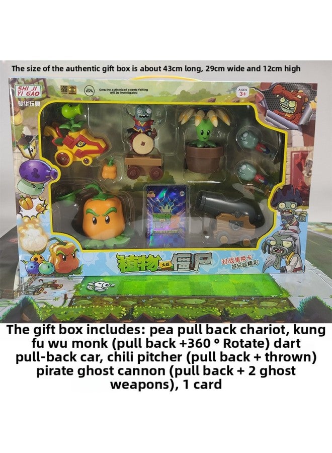 Plant Vs. Zombie Toy Kid Zombie Cannon Pirate Artillery Vehicle Shooting Boomerang Pepper Large-Color:Pull Back Version: Deep Sea Giant (magnetic Adsorption Mermaid) + Free 3 Card Target  - Image 4