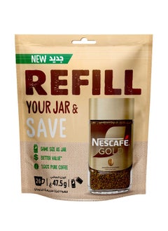 Nescafé Gold Instant Coffee Pouch Refill 