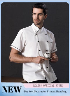 roaiss Men's Short Sleeved Chef Overalls Double Breasted Standing Collar Design Restaurant Work Clothes  - Image 1