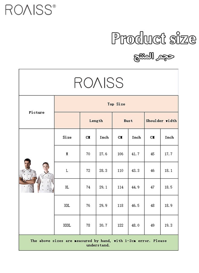 roaiss - ملابس عمل للطهاة بأكمام قصيرة للرجال، تصميم بياقة واقفة مزدوجة الصدر، ملابس عمل للمطاعم - Image 1