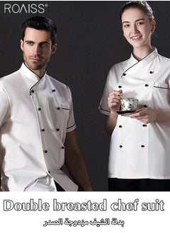roaiss Men's Short Sleeved Chef Overalls Double Breasted Standing Collar Design Restaurant Work Clothes  - Image 2